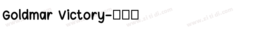 Goldmar Victory字体转换